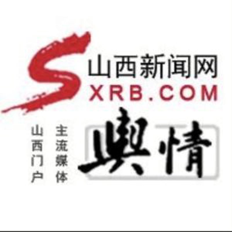 古交网站设计趋势与实践